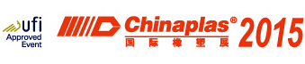 「CHINAPLAS 2015 Chinaplas」